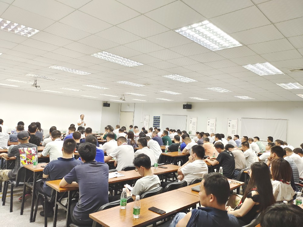 警鐘長鳴，常抓不懈！沃德召開安全生產(chǎn)專題會議