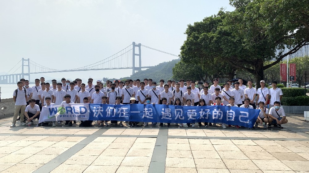“沃”們在一起，遇見更好的自己
