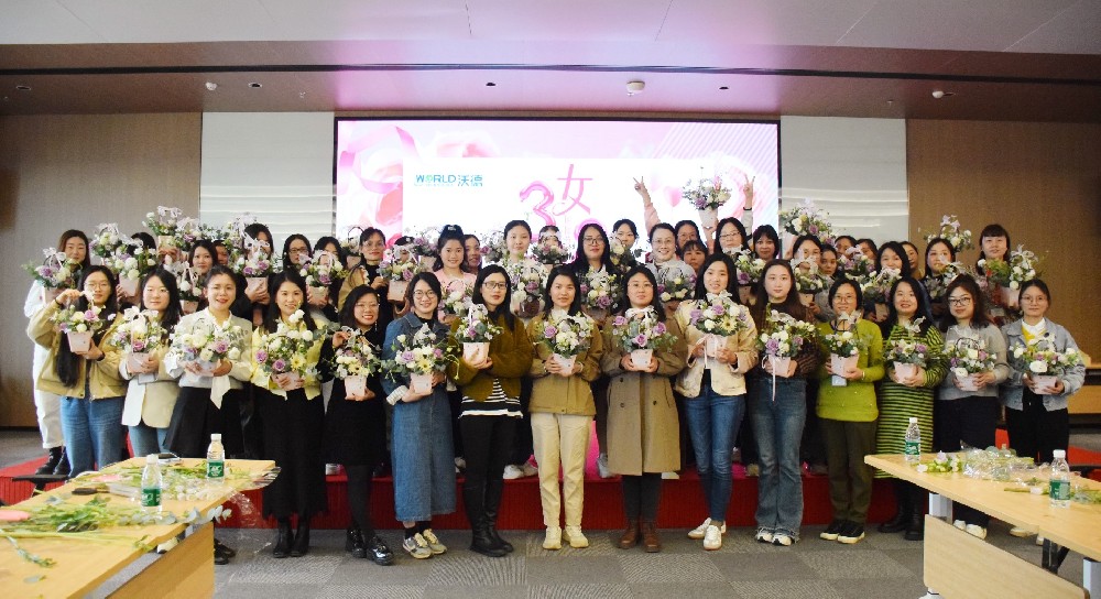 三八婦女節(jié)，致敬沃德每一個(gè)“她”