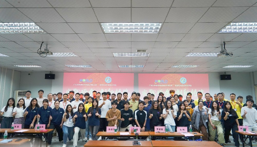 實踐礪金，創(chuàng)新鑄魂 | 沃德&湖南機電舉行現(xiàn)場工程師班授牌儀式